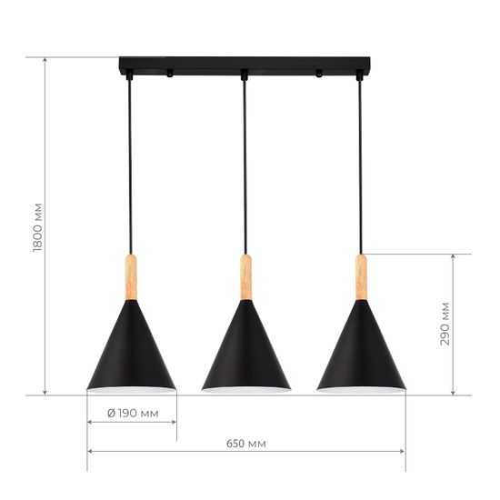 SLE1255-403-03 Светильник подвесной Черный/Черный E27 3*40W ARKET