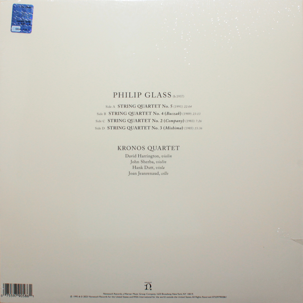 Kronos Quartet / Kronos Quartet Performs Philip Glass (2LP)