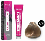 OLLIN COLOR 9/21 блондин фиолетово-пепельный 60мл Перманентная крем-краска для волос