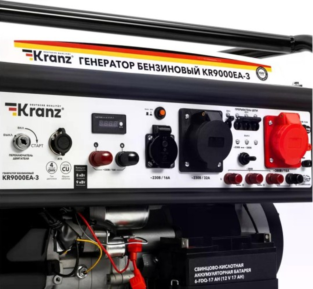 Генератор бензиновый Kranz KR 9000EA-3 KR-16-1140