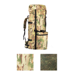 Рюкзак Helios Универсал 120л КМФ