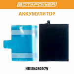 Аккумулятор HB386280ECW для Huawei P10, Honor 9, Honor 9 Premium, АКБ, батарея, Хонор SOTAPOWER 3100 mAh