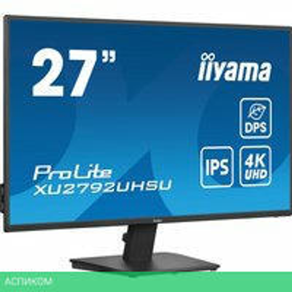 Монитор Iiyama ProLite XU2792UHSU-B6