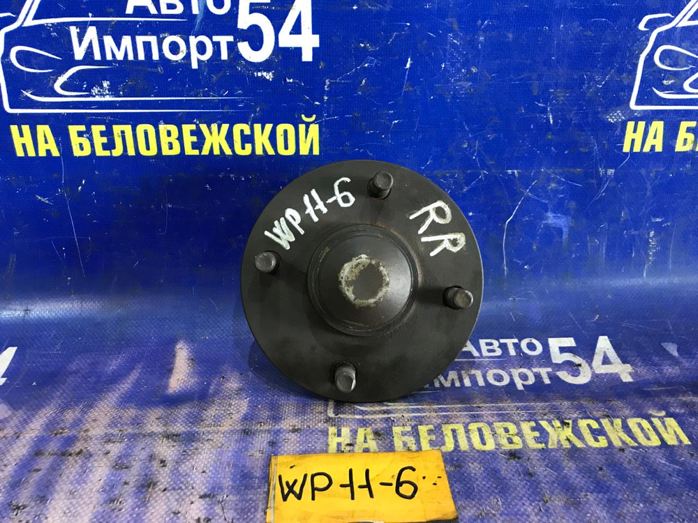 Ступица задняя правая NISSAN PRIMERA 1997