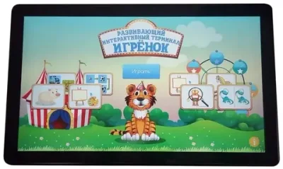 Интерактивная панель Игрёнок Bungo