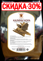 Калина (кора)