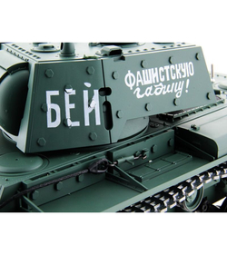 Радиоуправляемый танк Heng Long KV-1 Professional V7.0 2.4G 1/16 RTR