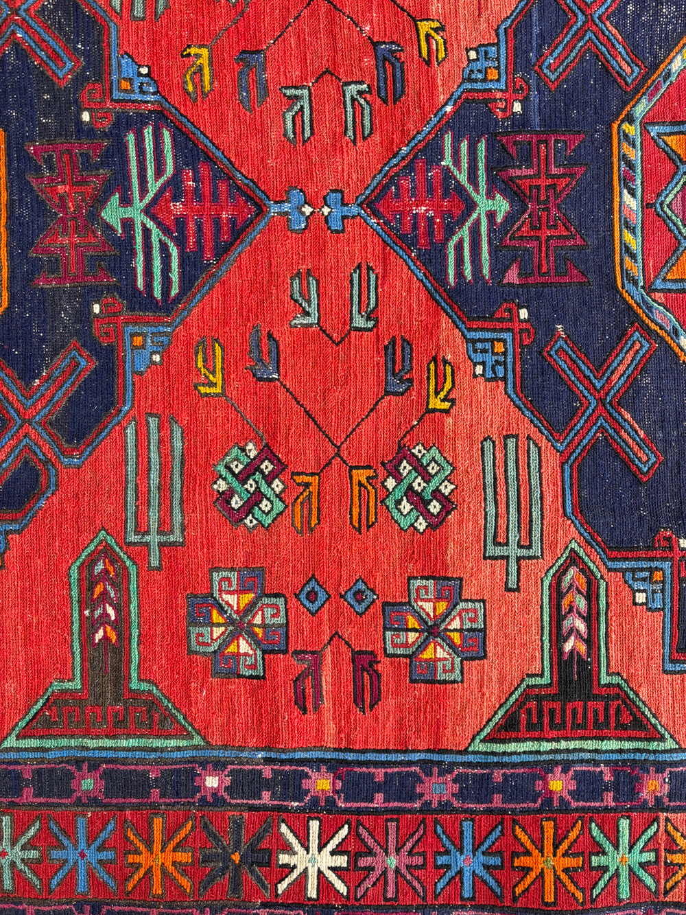 Ковер "Сумах"