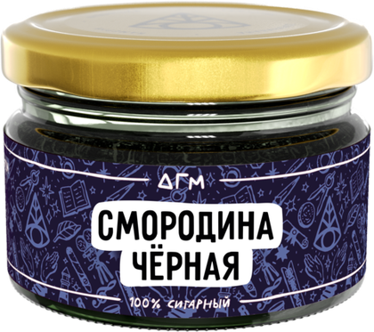 Смородина Чёрная 80 гр
