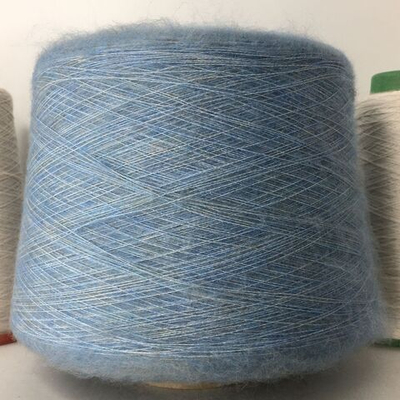 YAK - Lineapiu; 17% пух яка, 39% меринос, 42% п/а, 2% эластан; 1800м/100гр; col.79152 Celeste ; цвет: голубовато-серый меланж