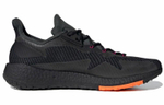 Кроссовки Adidas Pulseboost