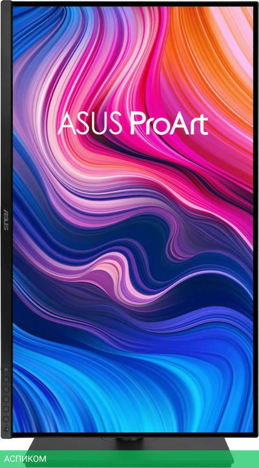 Монитор Asus PA328CGV черный (90LM06R1-B01170)