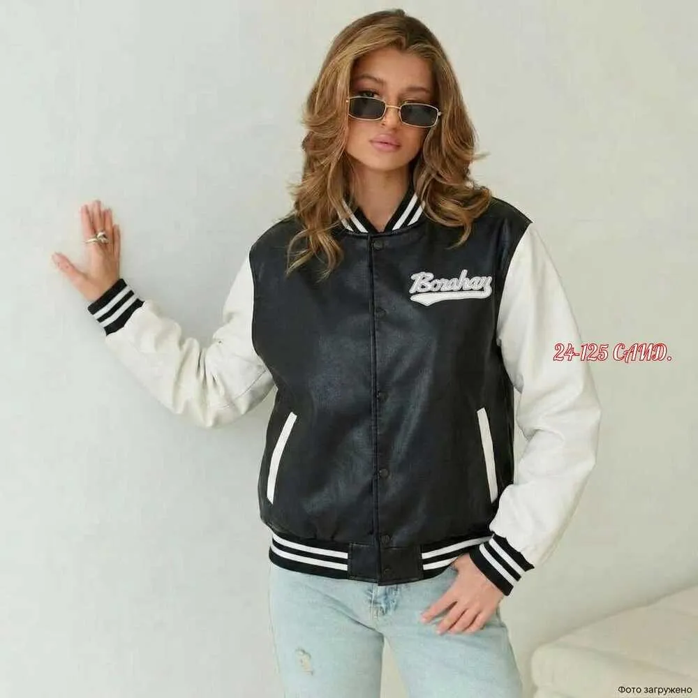 Куртка 4145590 (0202893887) Fabrika