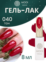 Гель-лак 040, 8 мл, MOOI