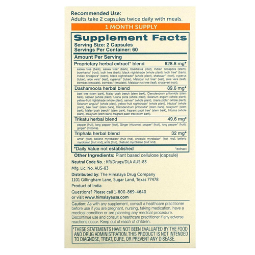 Himalaya, MenstriCare, 120 вегетарианских капсул