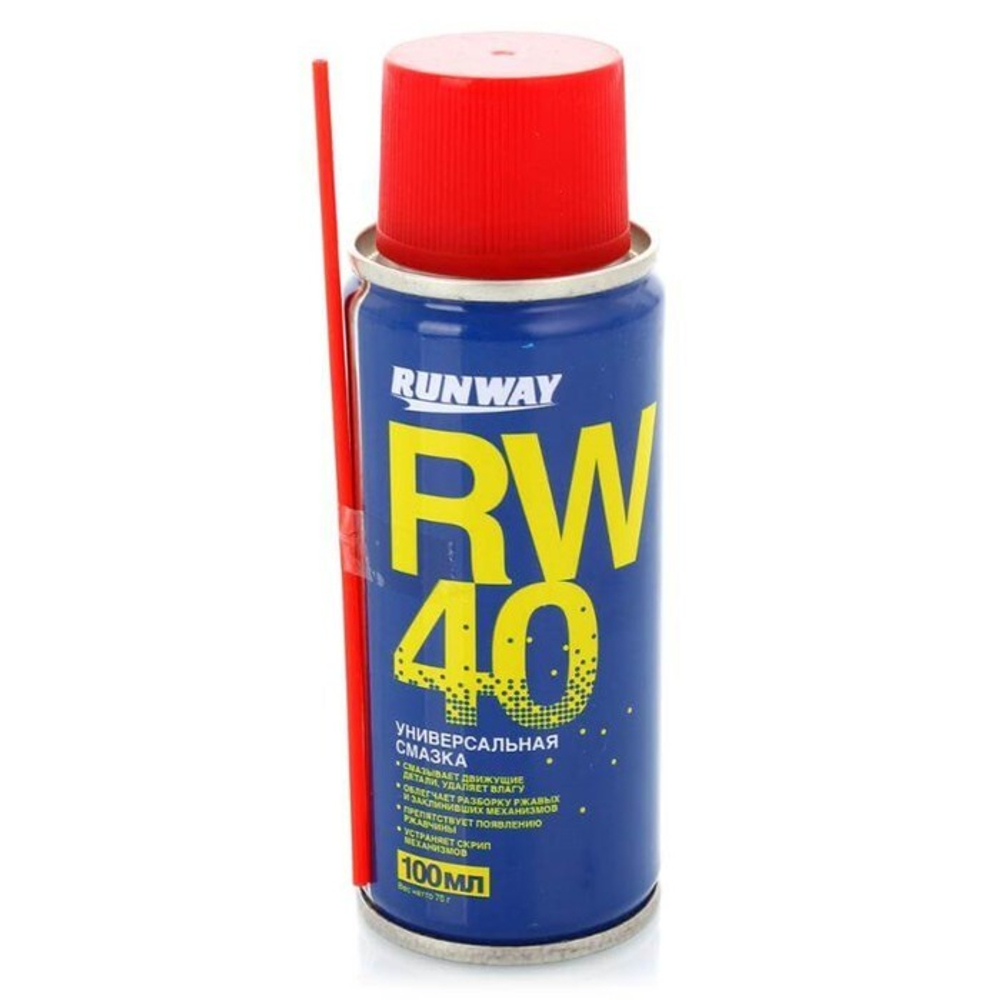 Смазка универсальная RunWay RW-40 100мл аэрозоль