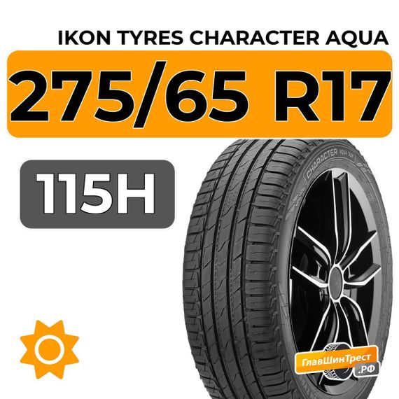 Ikon Tyres Character Aqua SUV 275/65 R17 115H