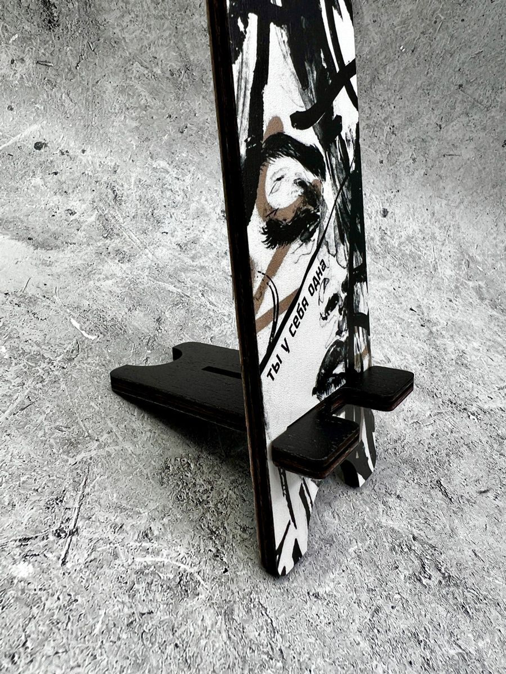 Подставка для телефона деревянная