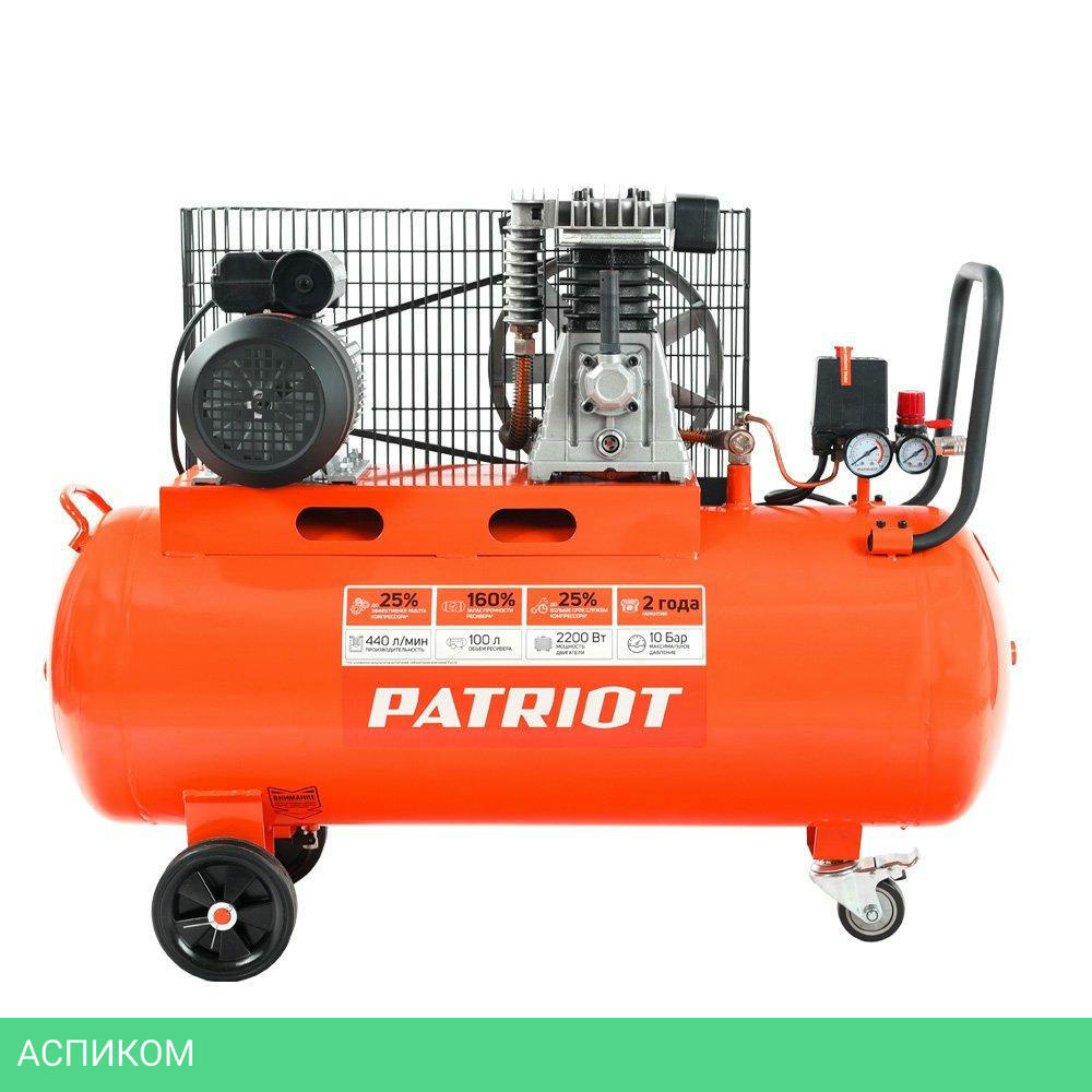Компрессор Patriot PTR 100-440I оранжевый (525301965)