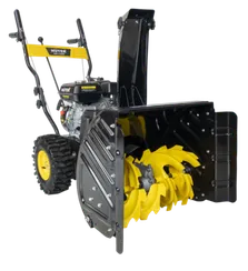 Бензиновый снегоуборщик "HUTER" SGC 4100W