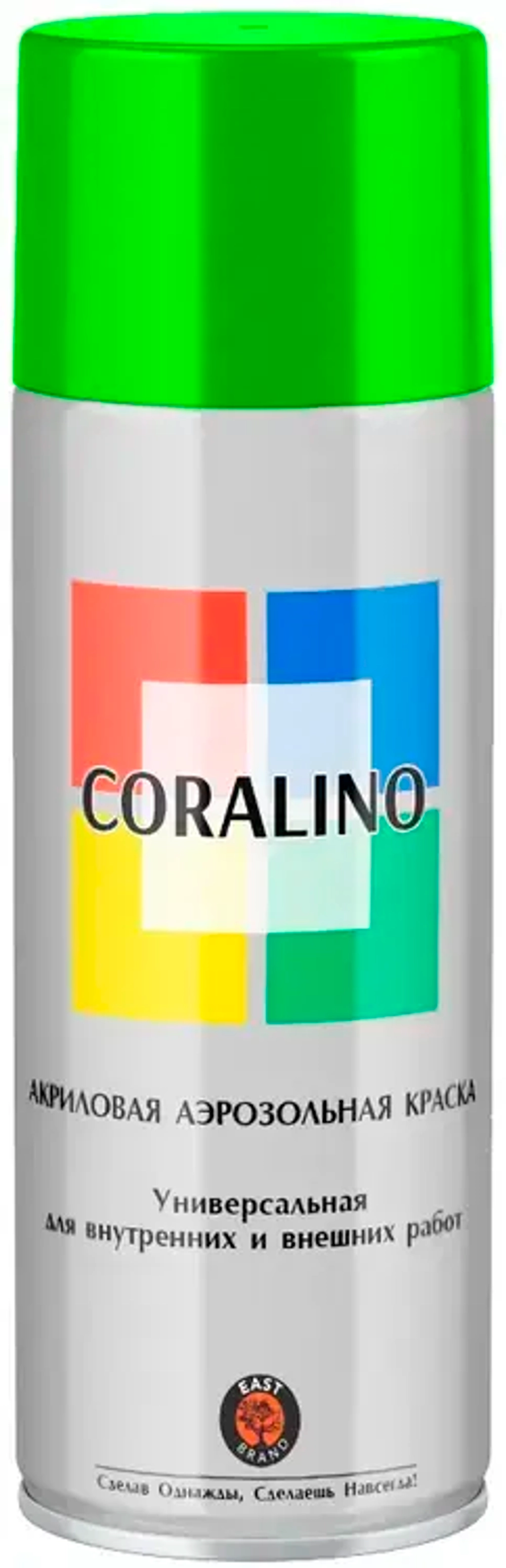 Акриловая краска универсальная 520 мл Coralino