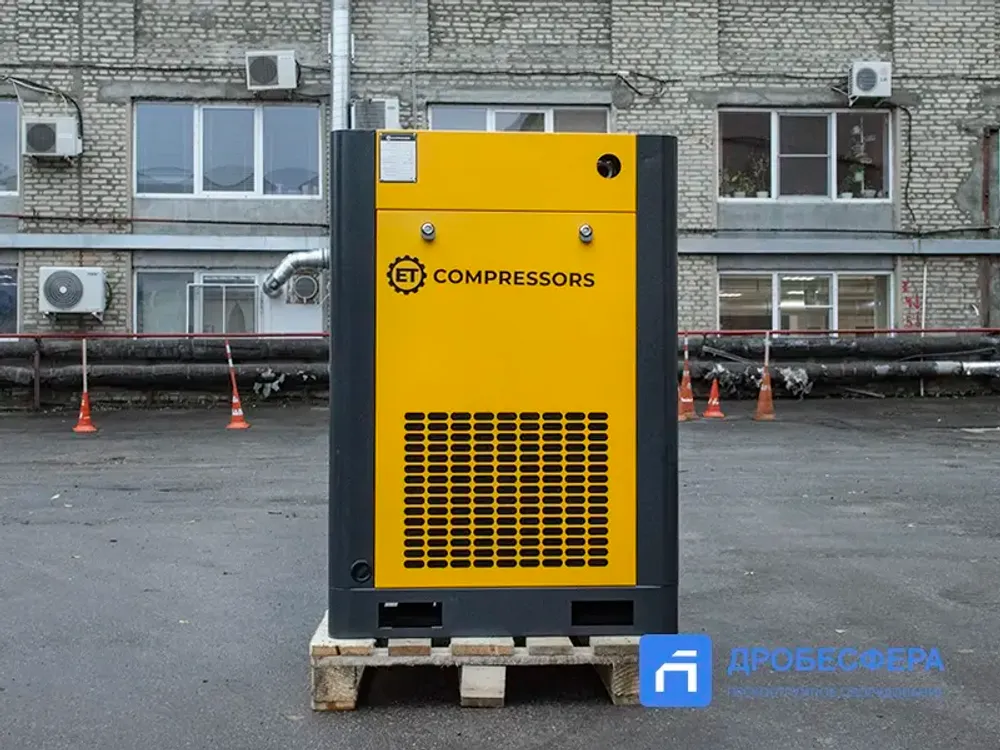 Компрессор ET SL 22-13 D VS PM IP23 винтовой