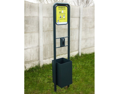 Урна Боксер с диспенсером* для одноразовых пакетов (для собак)