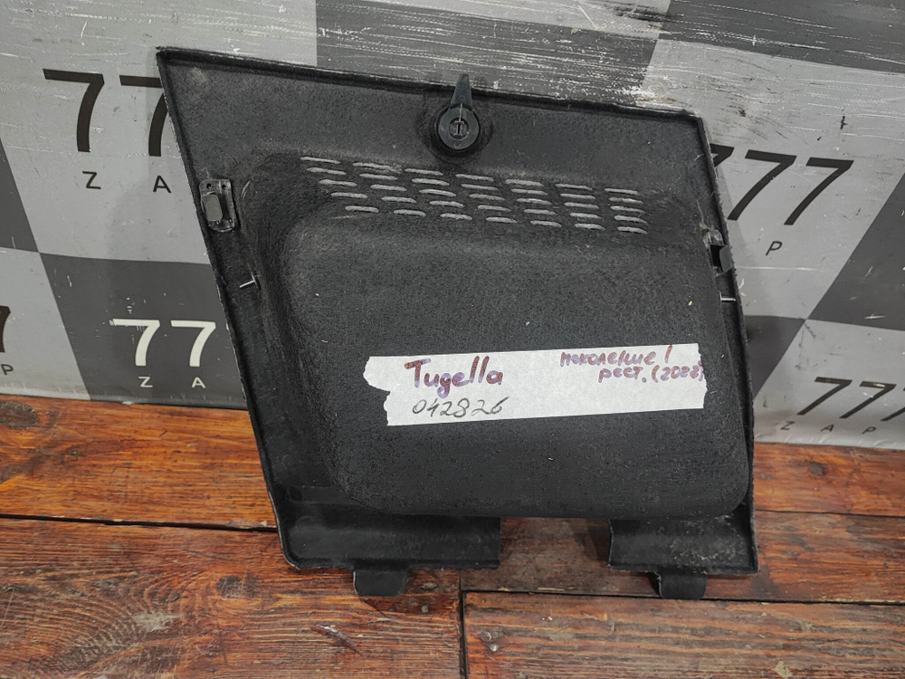 Карман обшивка багажника левая Geely Tugella 19-24 Б/У Оригинал 6064053100