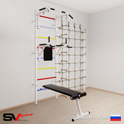 Шведская стенка Sv Sport 5820 (Турник стандарт/Брусья/Скамья/Лестница/Канатный лаз)