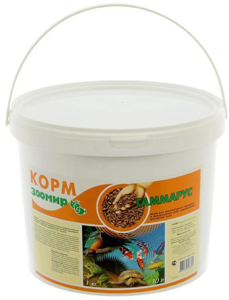 Корм для рыб ЗООМИР Гаммарус (ведро), 1кг