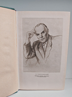 К. Паустовский. Избранные произведения в 2 томах (комплект)