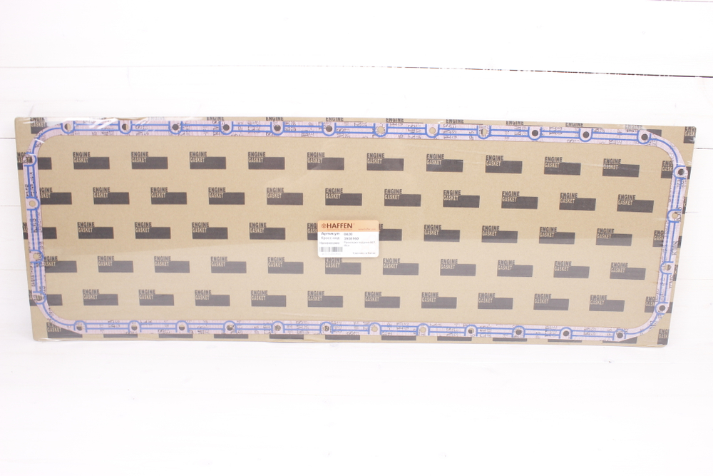 Прокладка картера масляного Cummins ISLe 0420 /3906611,3911818,3914017,3934044,3973509,5332563/