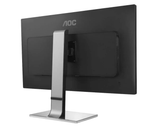 Монитор AOC Q2577PWQ (q)