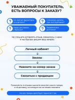 Диван - кровать с подъёмным механизмом 200х90 см Crecker UP ткань Teddy