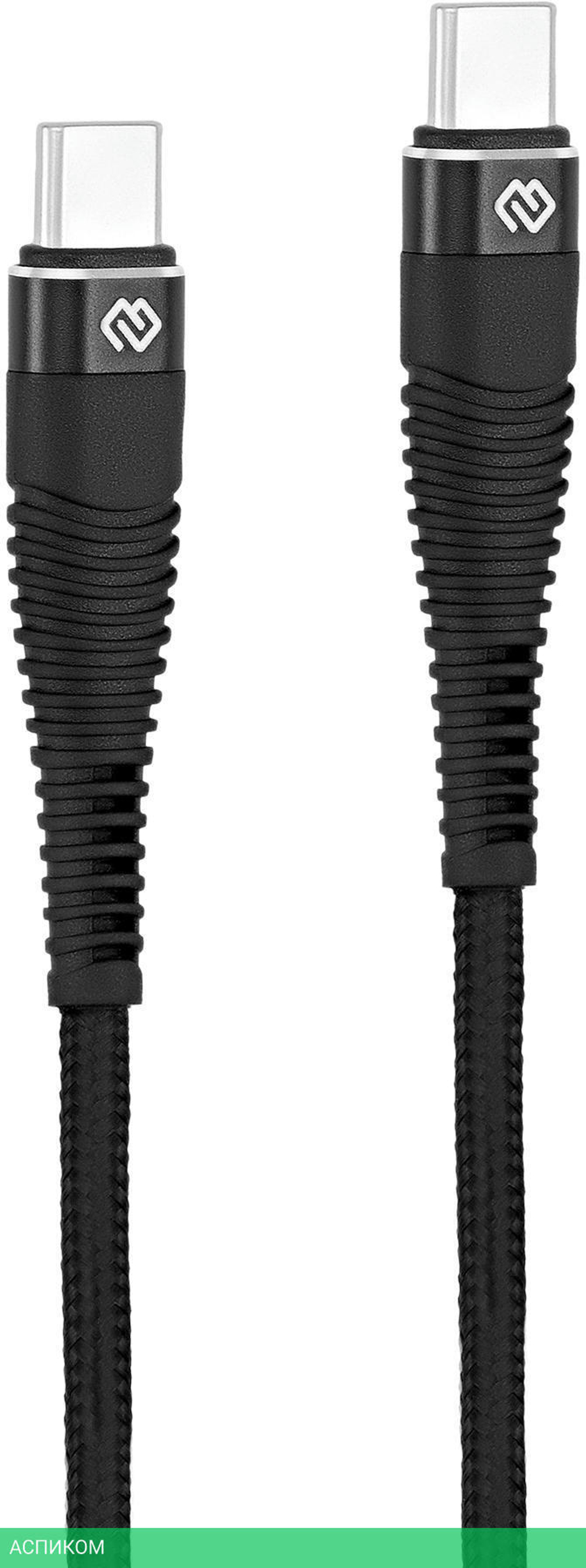 Кабель Digma USB Type-C (m) - USB Type-C (m) 2 м черный (DG-USBС-C-2M-100W)