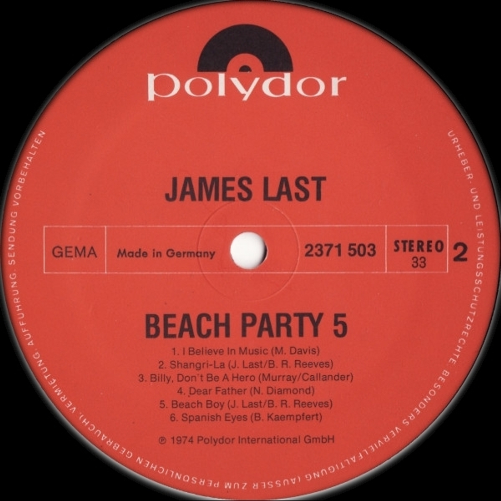 James Last / Beachparty 5 (LP)