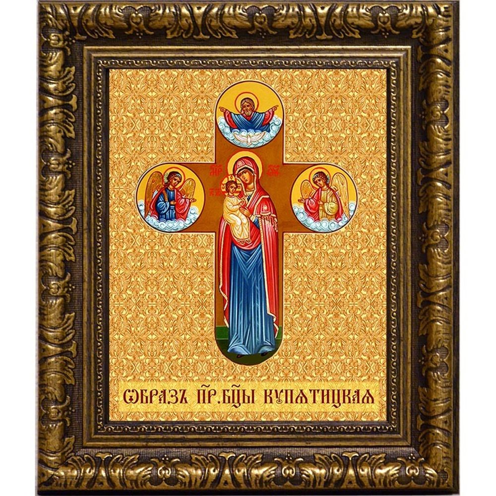 Купятицкая икона Пресвятой Богородицы на холсте.