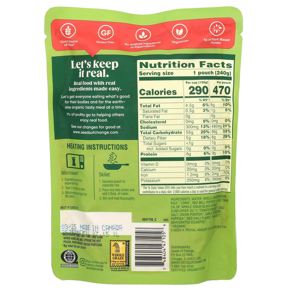 Seeds of Change, Органический рис в испанском стиле с киноа, перцем и кукурузой, 240 г (8,5 унции)