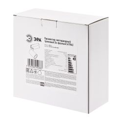 Трековый светильник трехфазный ЭРА SТR-30-36-40K-W40 узкий луч 4000K белый | Трехфазные трековые светильники