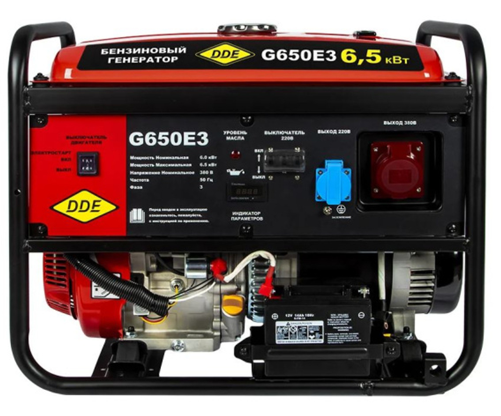 Генератор бензиновый DDE G650E3