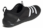 Кроссовки Adidas Terrex Trail Cross Jawpaw Slip-On Heat.Rdy