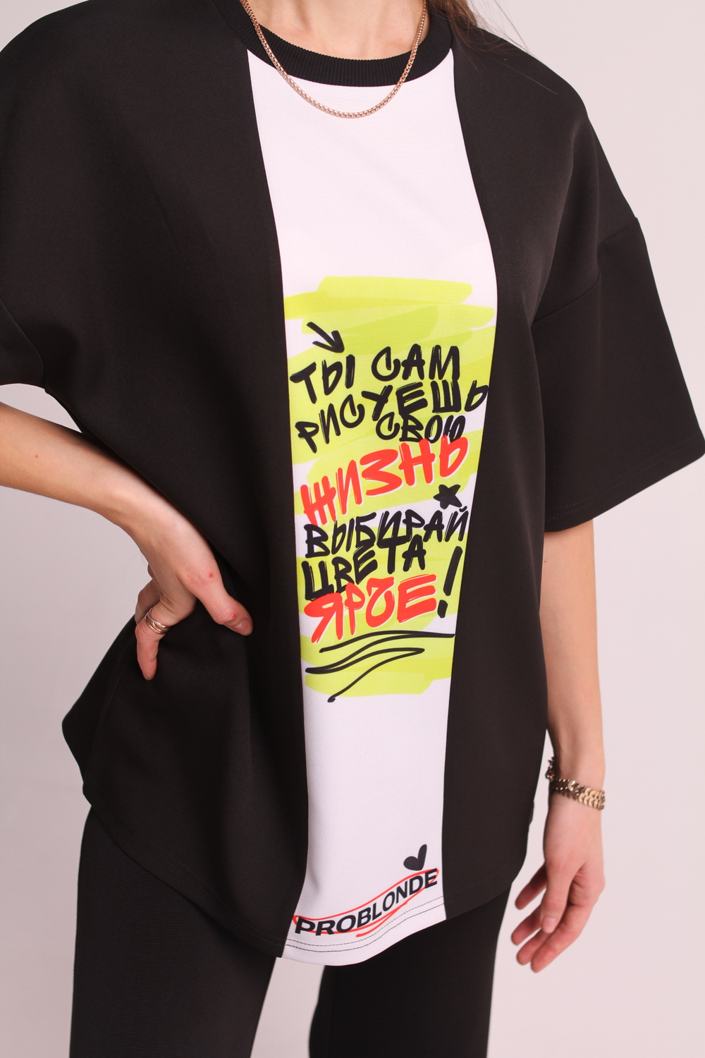 ФУТБОЛКА NUMERO 1 print Colour