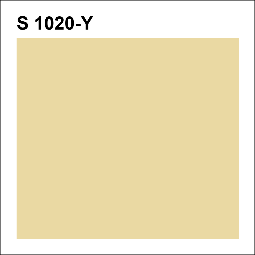 S 1020-Y за кг