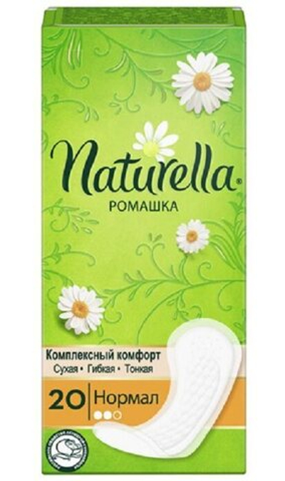 NATURELLA  прокладки на каждый день Ромашка Нормал 20шт