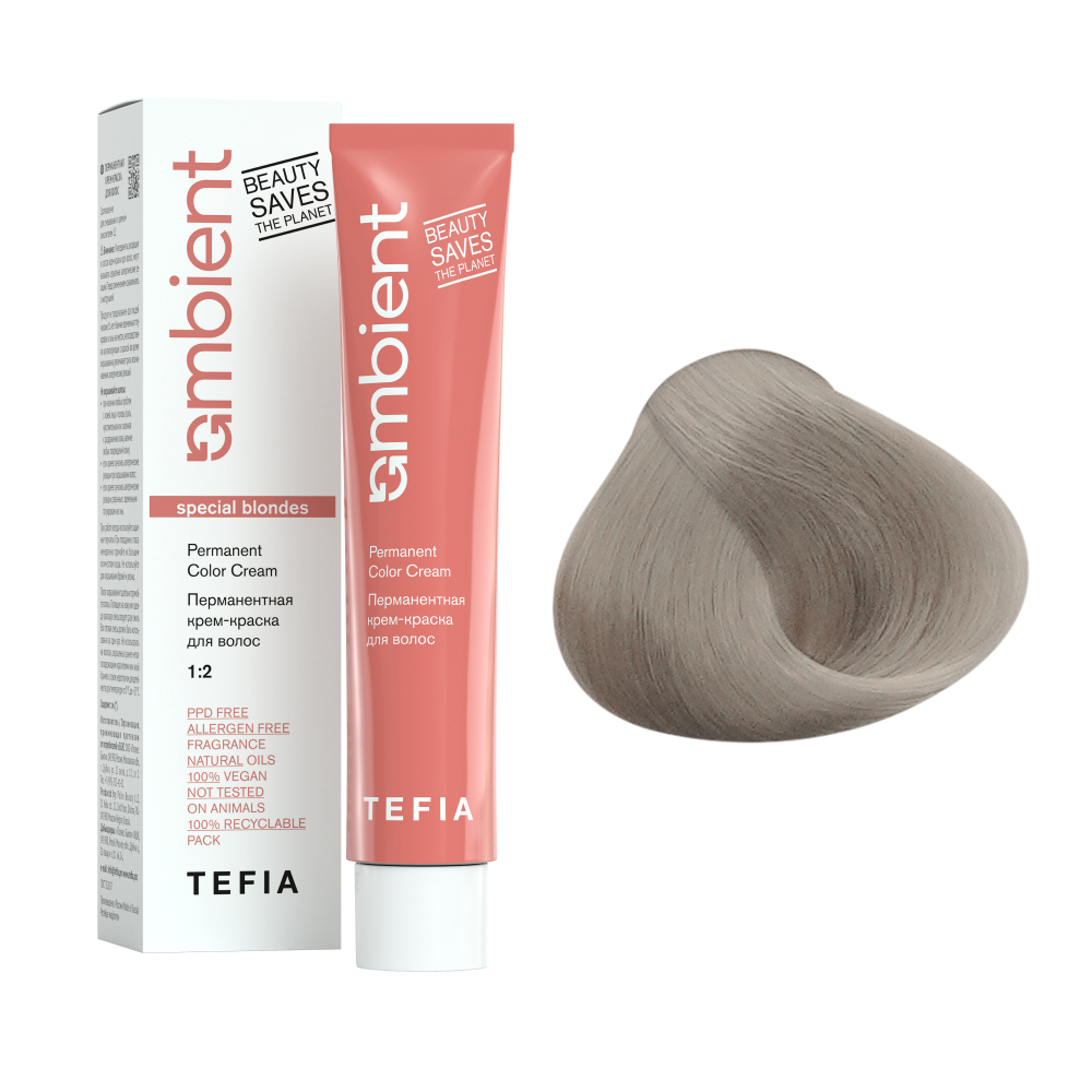 AMBIENT 1011 Специальный блондин интенсивный пепельный,Перманентная крем-краска для волос,60 мл