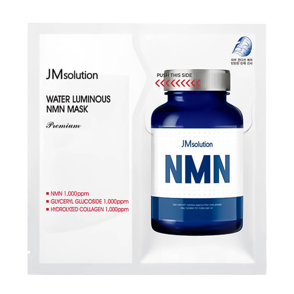 JMsolution Water Luminous NMN Mask Premium увлажняющая премиум-маска для эластичности кожи