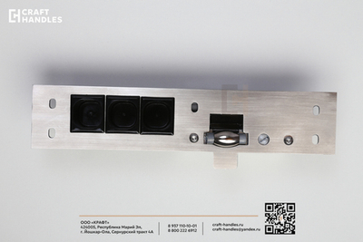 Ответная планка РОЗР-1 с роликовым механизмом