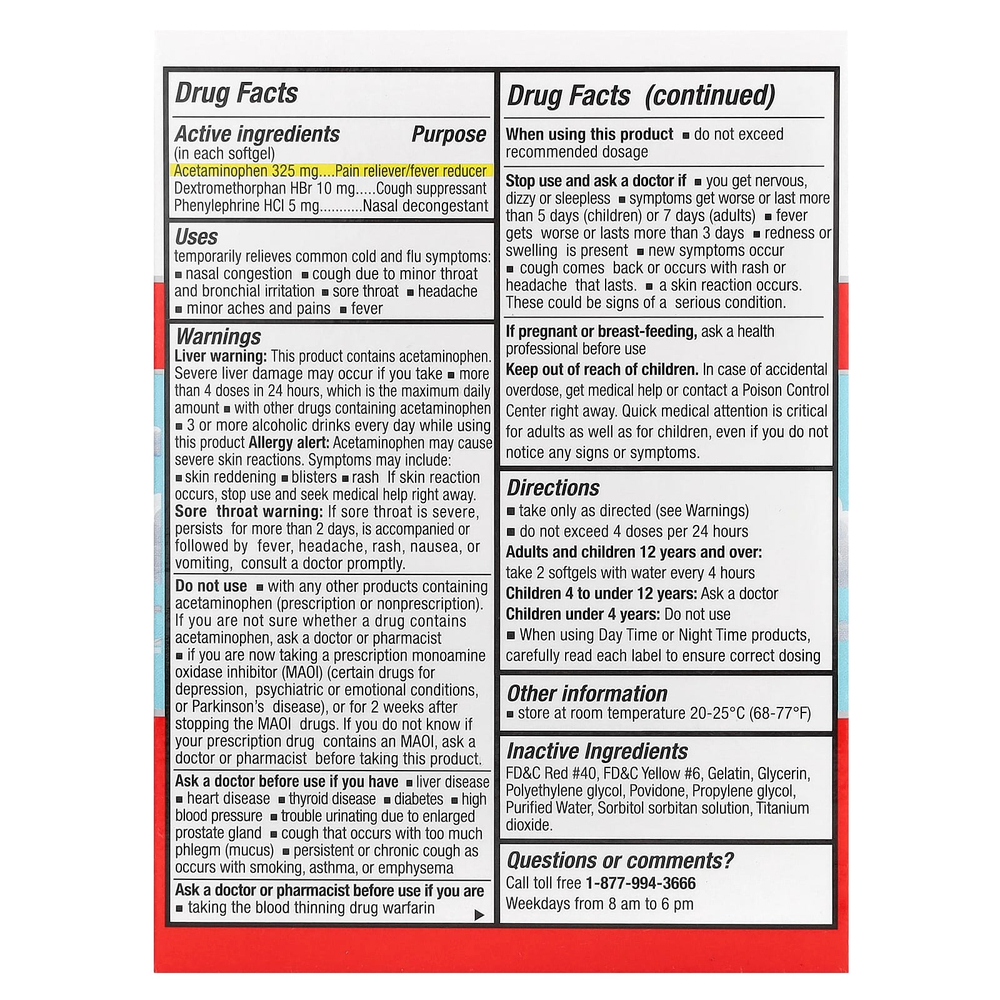 Tukol, дневное средство от простуды и гриппа, 24 капсулы