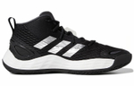 Кроссовки Adidas Exhibit A Mid