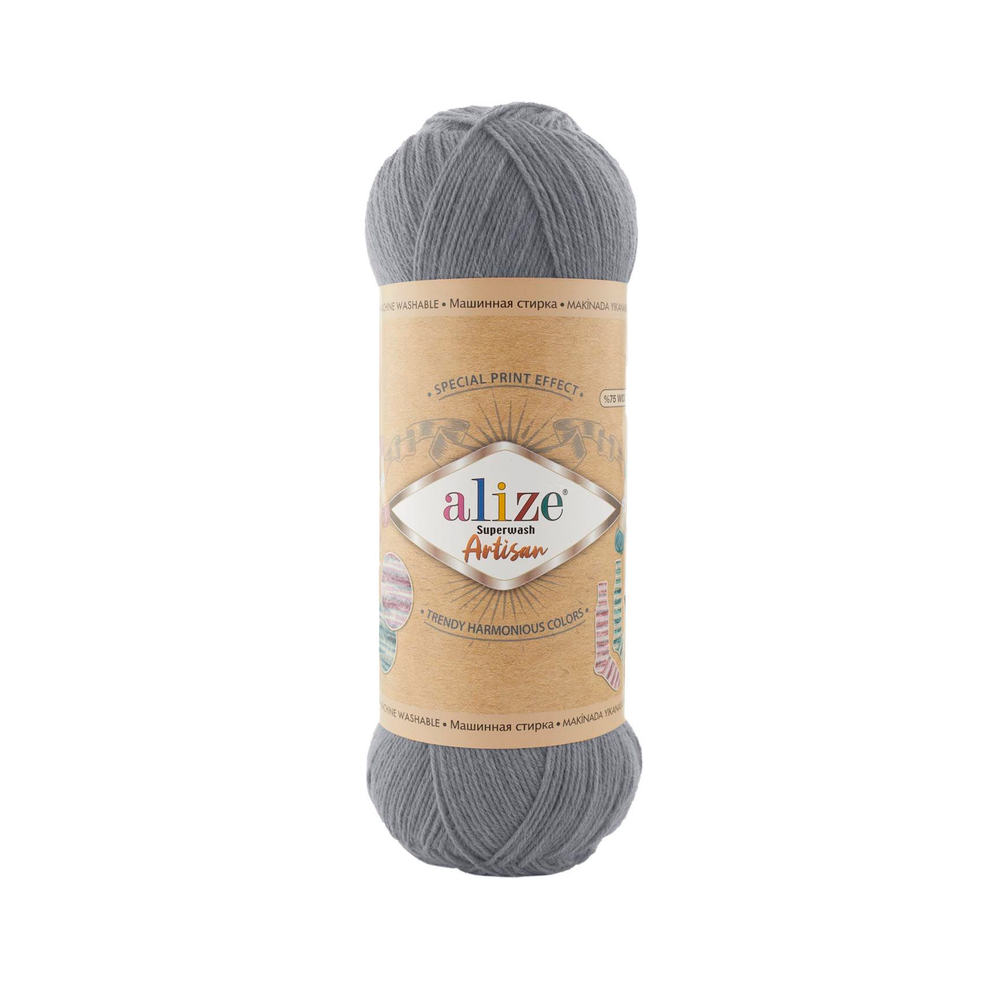 Суперваш артисан (Superwash artisan) пряжа Alize 75%шерсть 25%полиамид 5х100г/420м 836 серый
